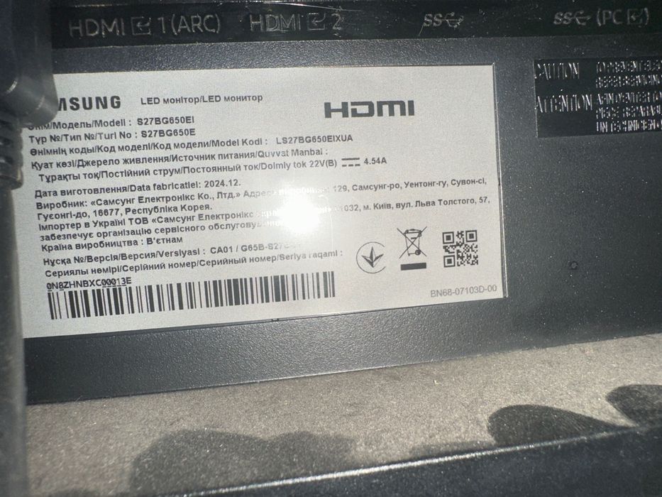 Монитор Samsung Одиссей g6 240hz 27 диагональ, разбита матрица