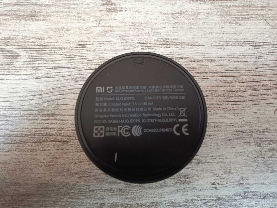 Xiaomi Mi Monitor Light Bar Lamp64553178261507123