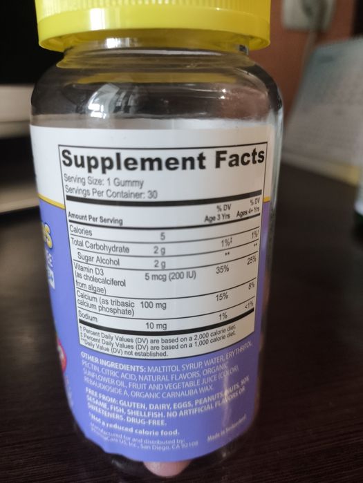 вітаміни дитячі для зміцнення кісток і зубів, кальцій і вітамін D3,