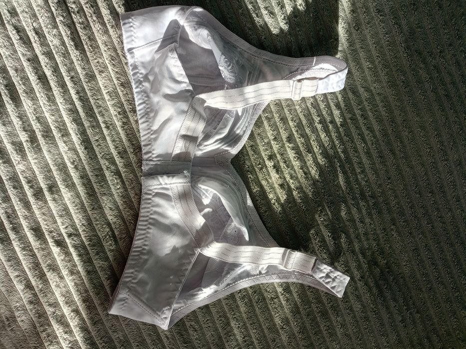 Sprzedam nowy biustonosz