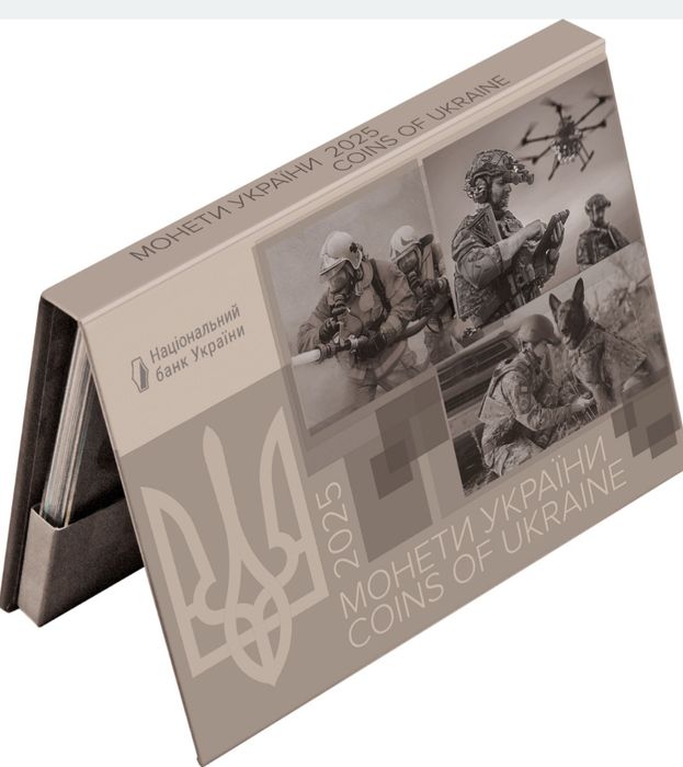 Продам набор монет Украины 2025г
