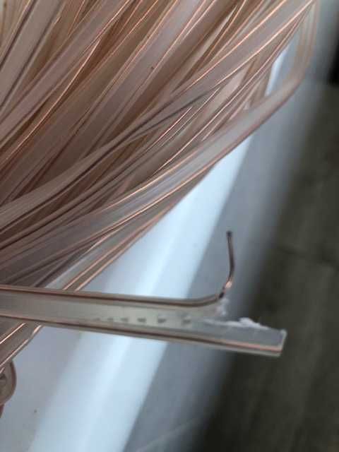 кабель мідний телефонний 25 м