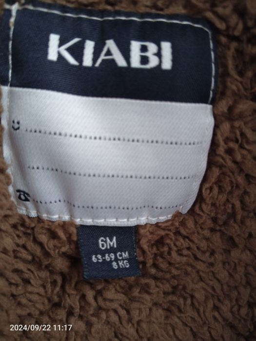 Куртка осіння 6 м