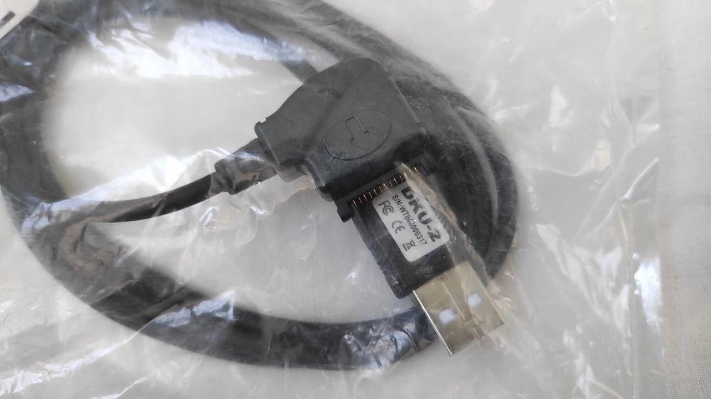Кабель USB DKU-2