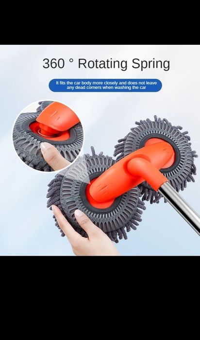 Esfregão para Lavagem do Carro  Nova