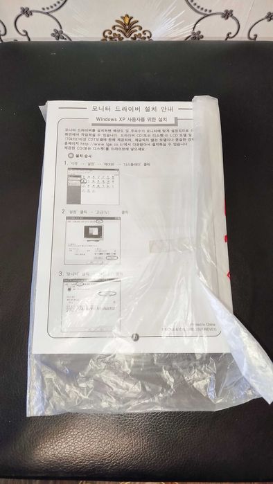 LG Flatron F700P диск, гарантийный талон, инструкция