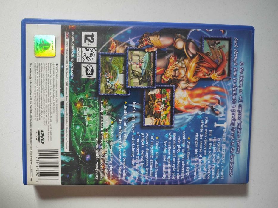 PS2 - Dark Chronicle
