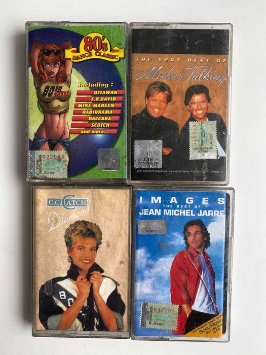 c c catch - купити CD, DVD диски - Ціна на OLX.ua