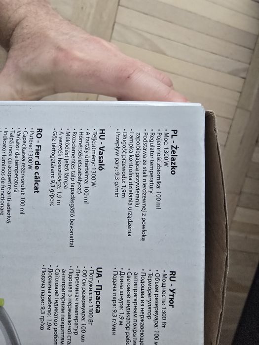 Żelazko małe Selecline NOWE 1300W