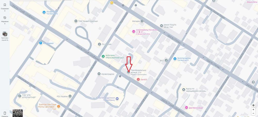 Продаж комерції,  ЦЕНТР, навпроти ПриватБанку