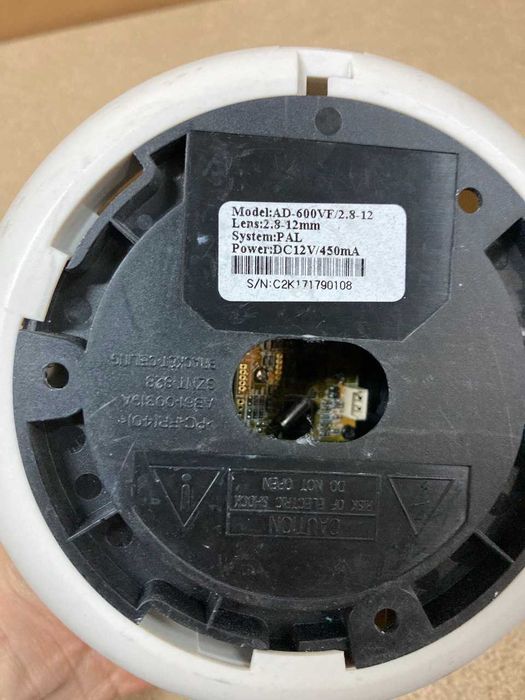 Продаж камери відеоспостереження Atis AD-600VF/2.8-12