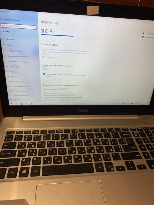 Ноутбук del inspiron 15