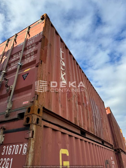 Контейнер морський 20 та 40 футів Dry High Cube