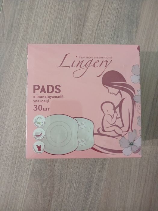 Продам електричний молоковідсмоктувач Canpol Babies PowerPump
