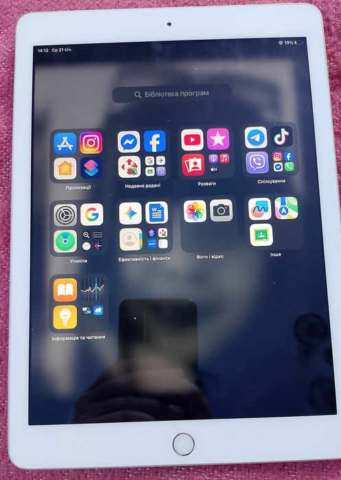 Продам робочий iPad