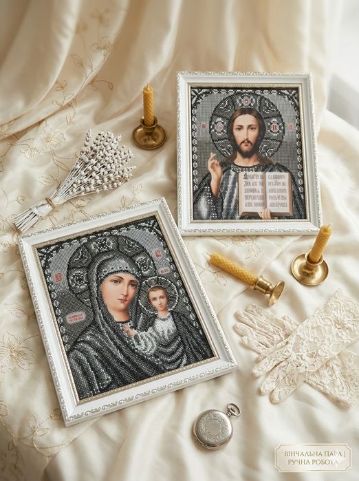 Вінчальні ікони вишиті бісером