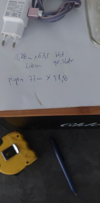 PŁYTA indukcyjna czarna , płyta grzewcza AMICA  indukcja + GRATIS BLAT