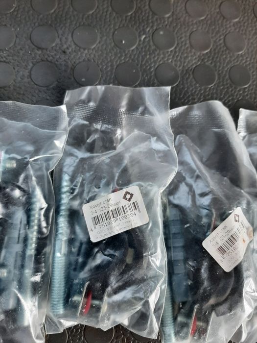 Хомут сталевий для труби 25×29