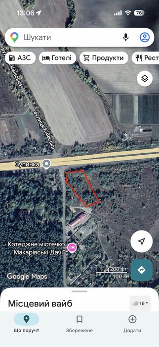 Продаж фасадної ділянки Житомирська траса Копилів