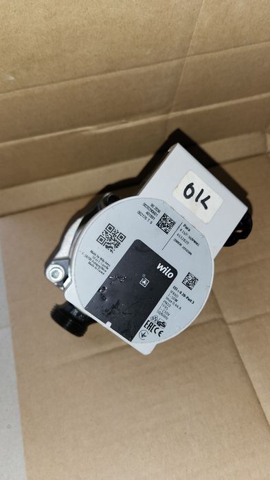 pompa wilo para r15/7-50/ipwm1