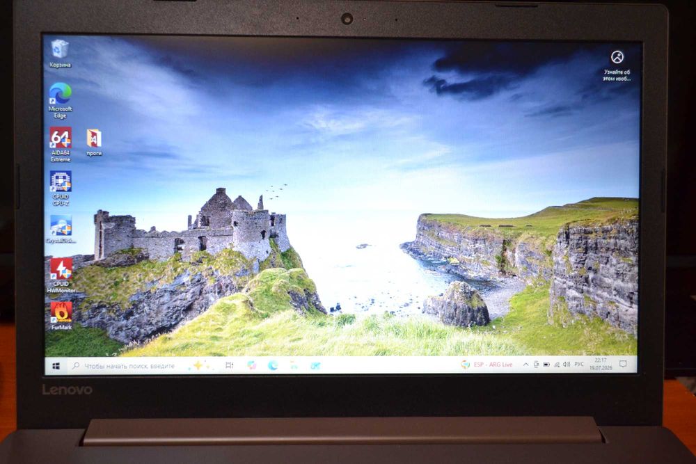 Lenovo IdeaPad (Core i5-7200U/8GB DDR4/NVIDIA MX 130/940mx GDDR5/ HDD 1000 GB/ 15.6 TN)