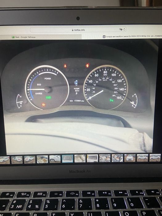 Лексус ес 300 Lexus es300 h 2013