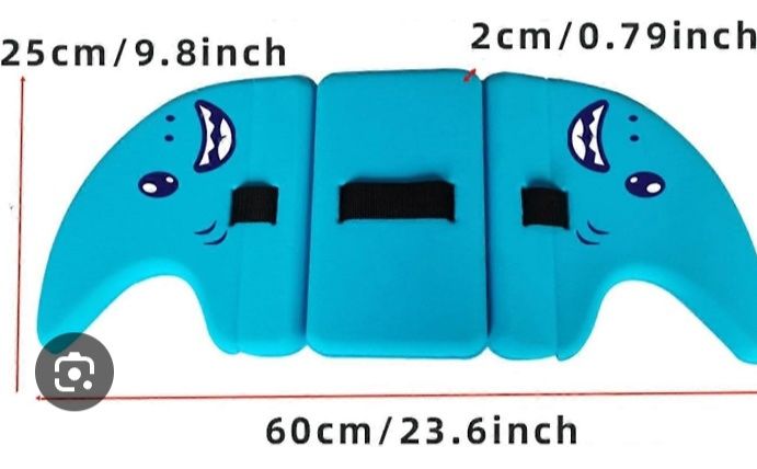 Плавальный жилет