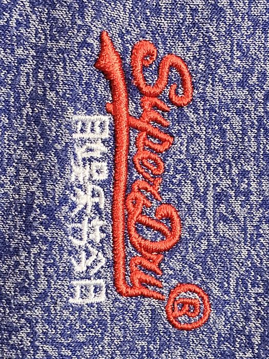 koszulka t-shirt SUPERDRY Japan r. M - okazja jak NOWA