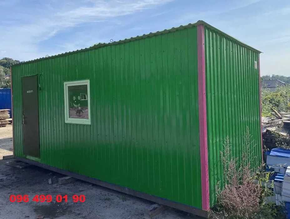 Аренда бытовок Дешево