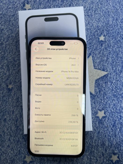 Продам Iphone 14 Pro Max/256GB: 19 999 грн. - Смартфоны