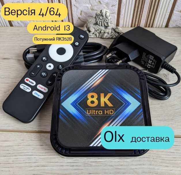 TV box Vontar DQ08 4/64 ANDROID 12.0 голосовий пульт