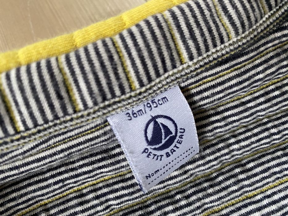 Petit Bateau kamizelka bezrękawnik 92 pikowana dzianinowa mayoral zara