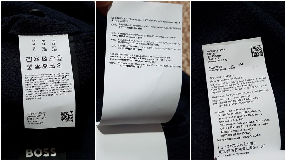 Hugo Boss Performance піджак блейзер slim fit оригінал 54 L-XL