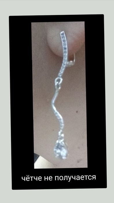 СЕРЬГИ серебро 925 пробы