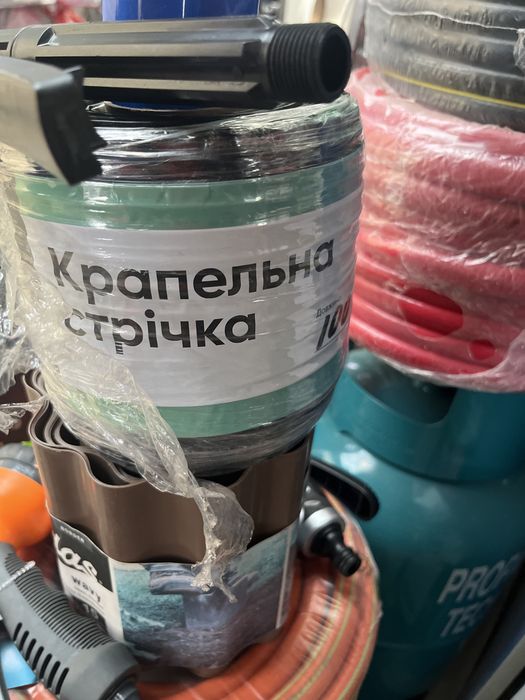 Капельная лента