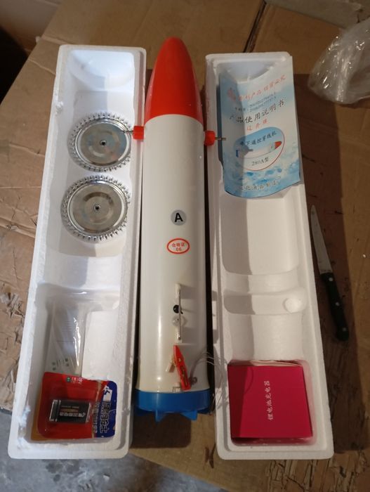 Кораблик  рыбацкий, зимний.