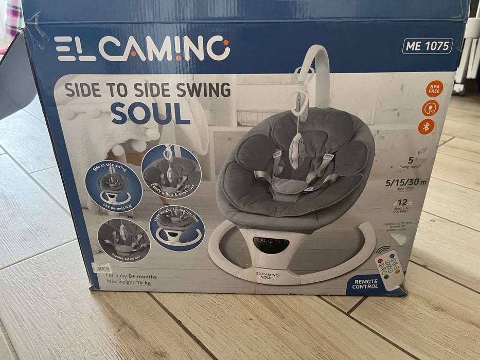 Заколисуючий центр-шезлонг SOUL ME 1075 Light Gray