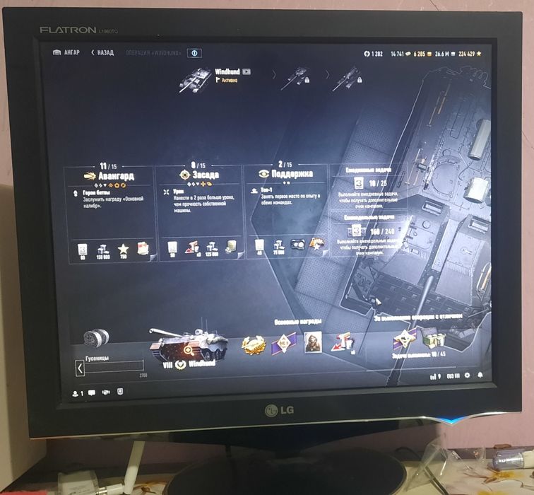 Продам комп з монітором !