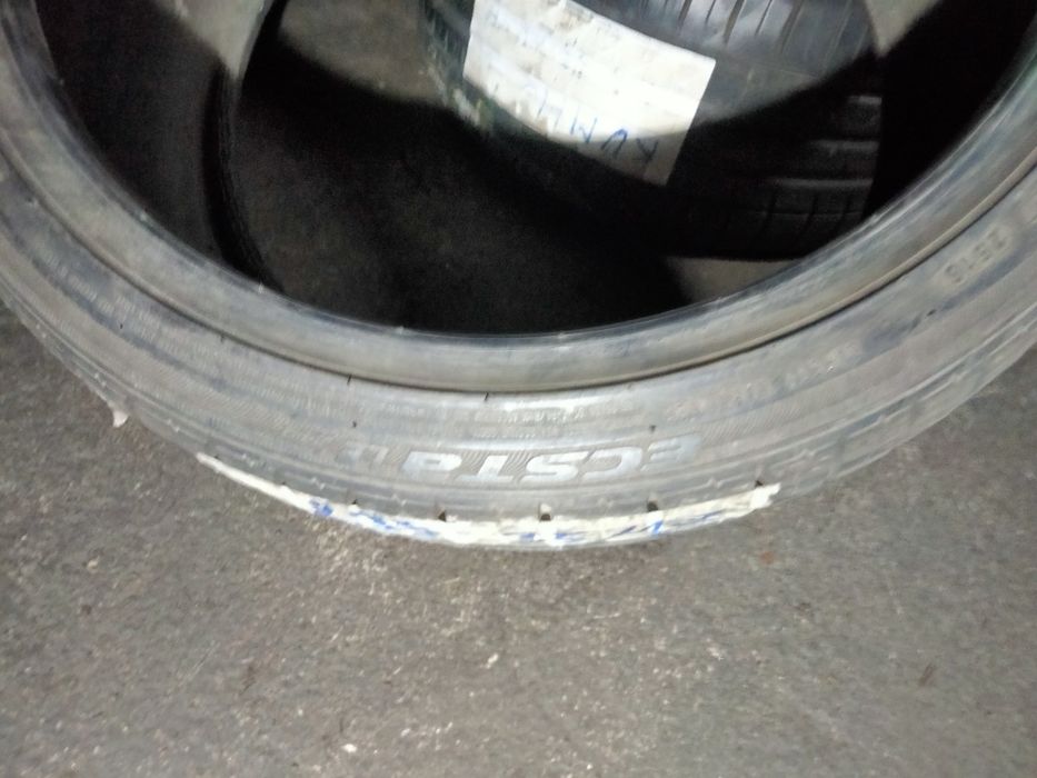 225 35 R17 Kumho