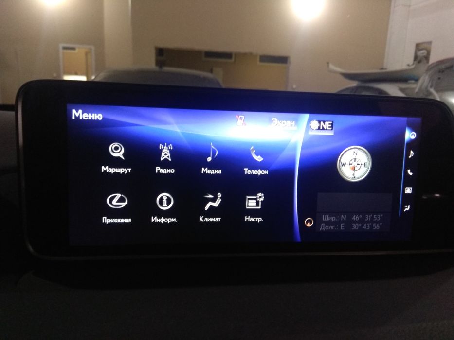 Русификация тойота лексус инфинити Руссификация Toyota Lexus Infiniti ...