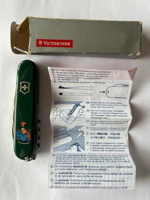 Canivete Victorinox Verde Exército Português