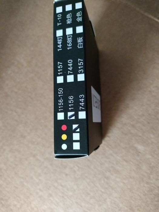 Żarówki czerwone Led P21W