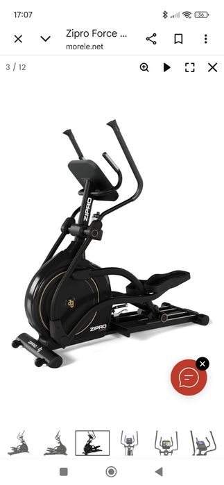 Orbitrek Zipro Force Gold