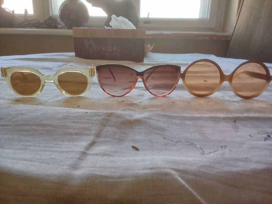 Okulary  Damskie z Prl-u