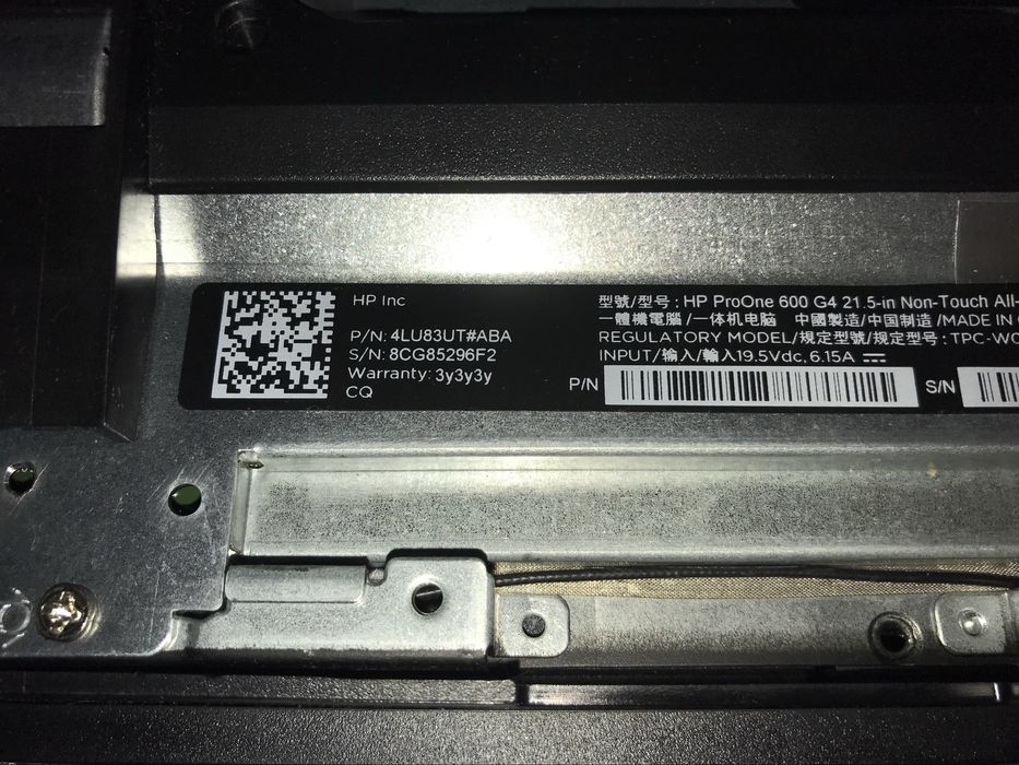 HP ProOne 600 G4 intel i7 ПК моноблок