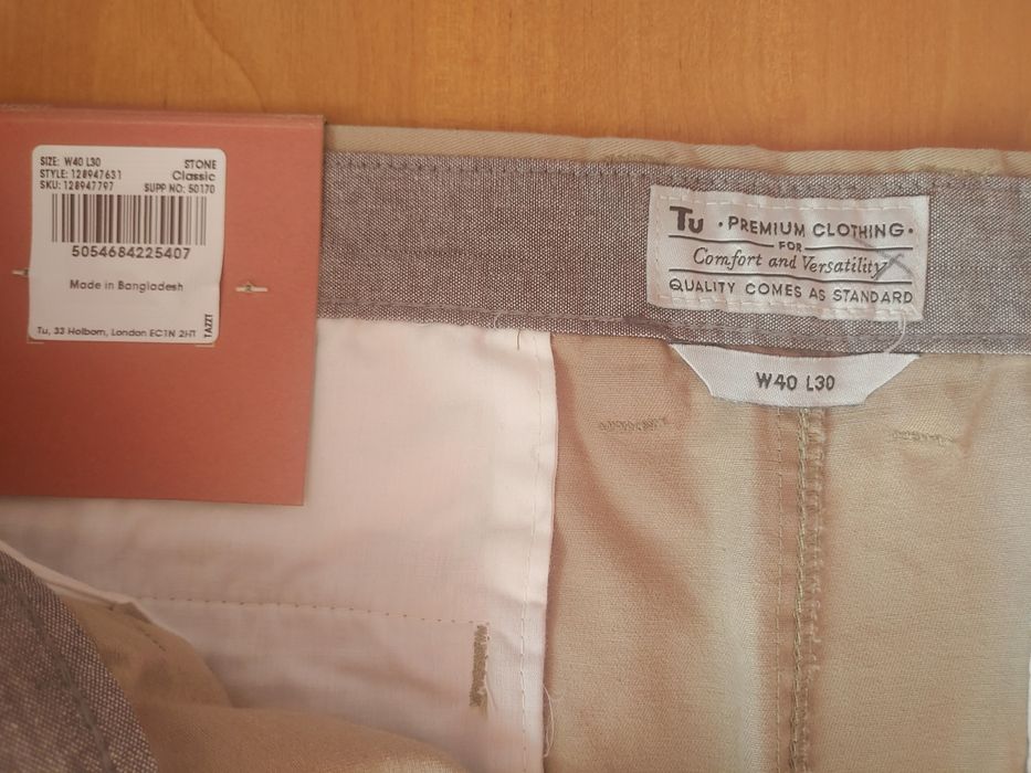 Джинсы стрейч фирмы Тu