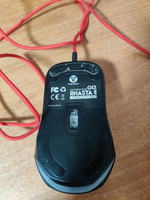 Мышка Rhasta 2 G13