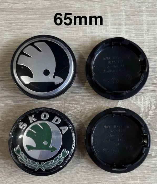 Conjunto 4 Centros Skoda 56mm 60mm 65mm 68mm