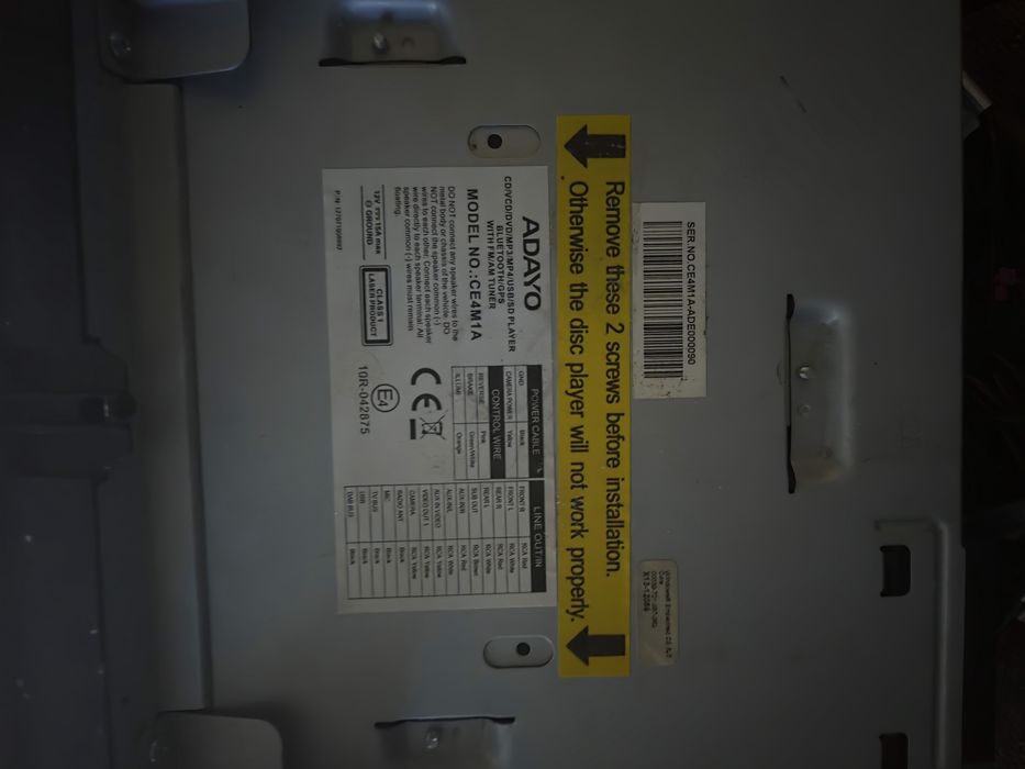 Radio multimedialne ADAYO CE4M1A