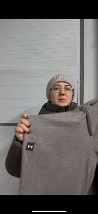 Спорт штани батальних розмірів